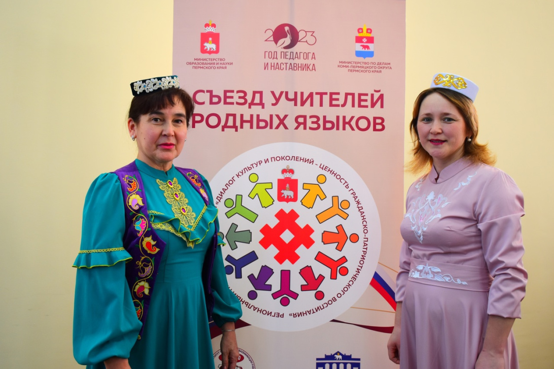 Пресс-служба правительства Пермского края