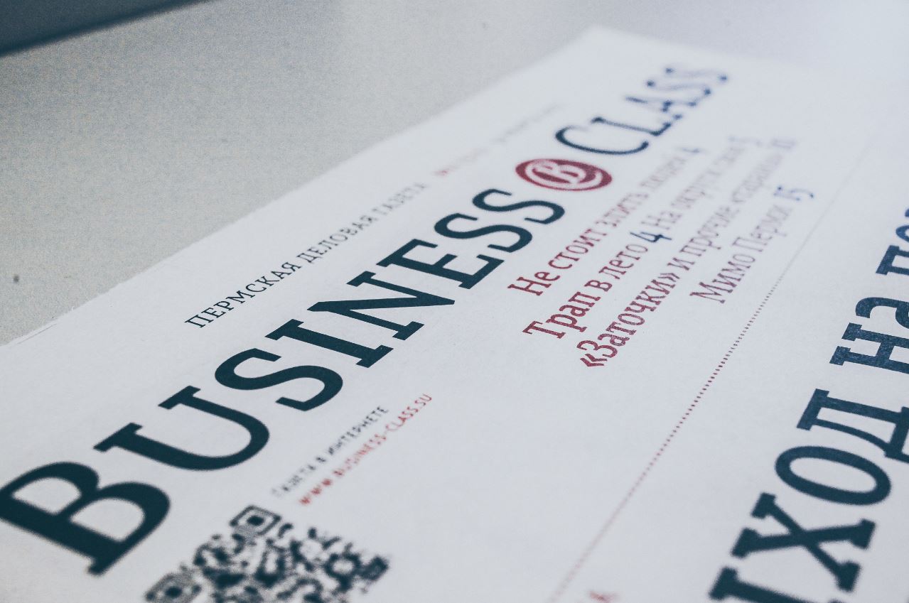 Фото: газета Business Class