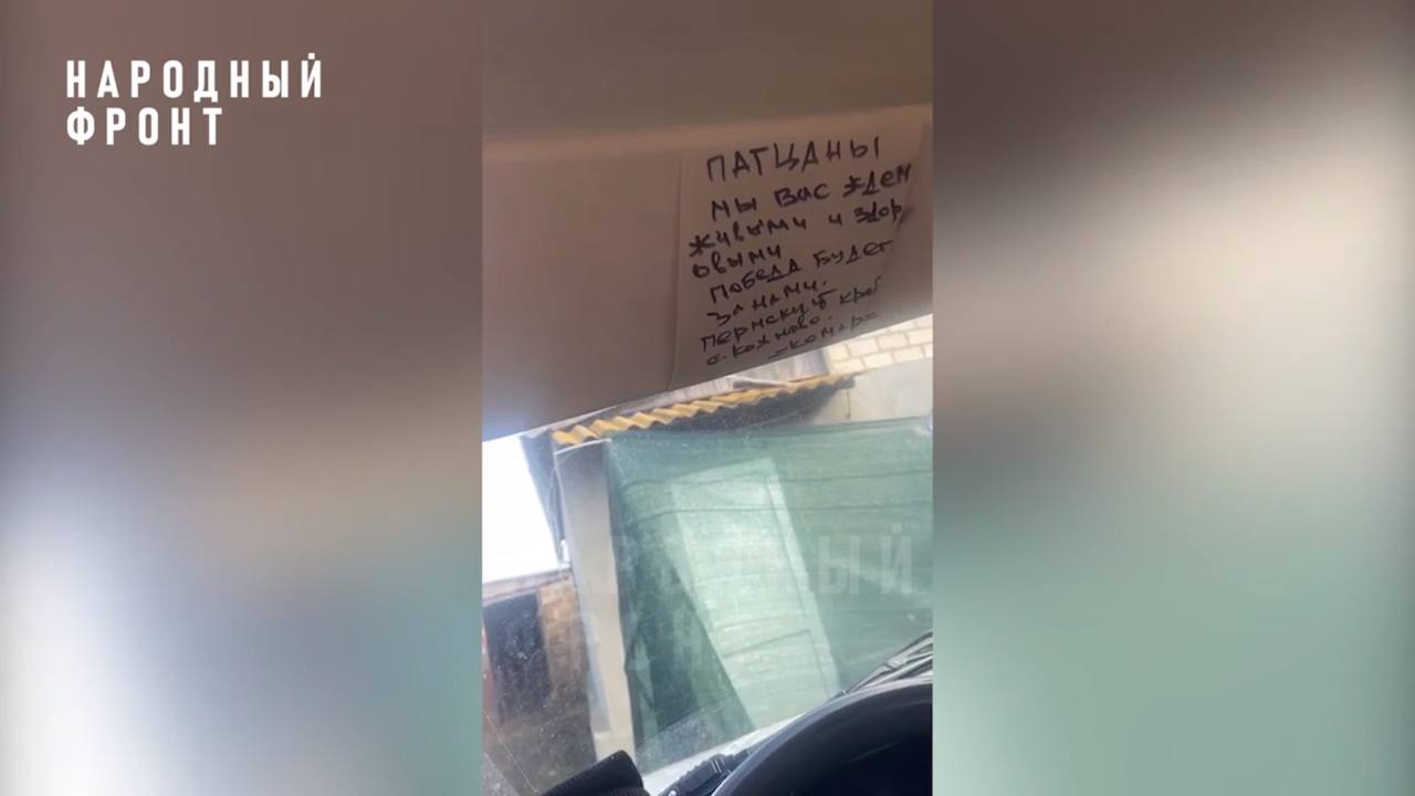 Фото: скриншот из видео