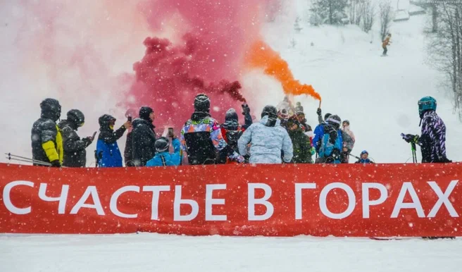 Фото: «ВКонтакте» / Всесезонный курорт «Губаха»