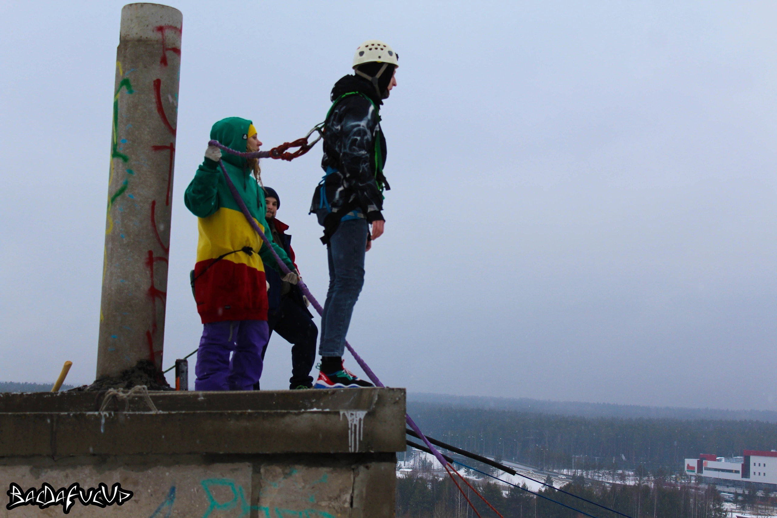 Фото: «ВКонтакте» / BacDaFucUp | Прыжки с веревкой | RopeJumping