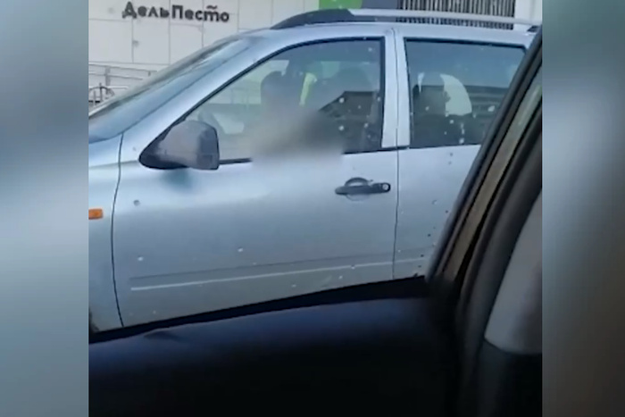 Фото: скриншот с видео