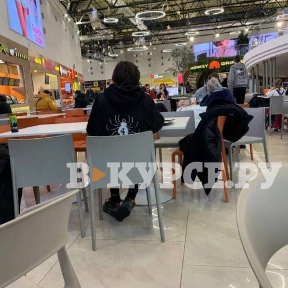 Фото: источник «В курсе.ру»