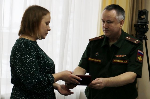 Глава Чернушинского городского округа