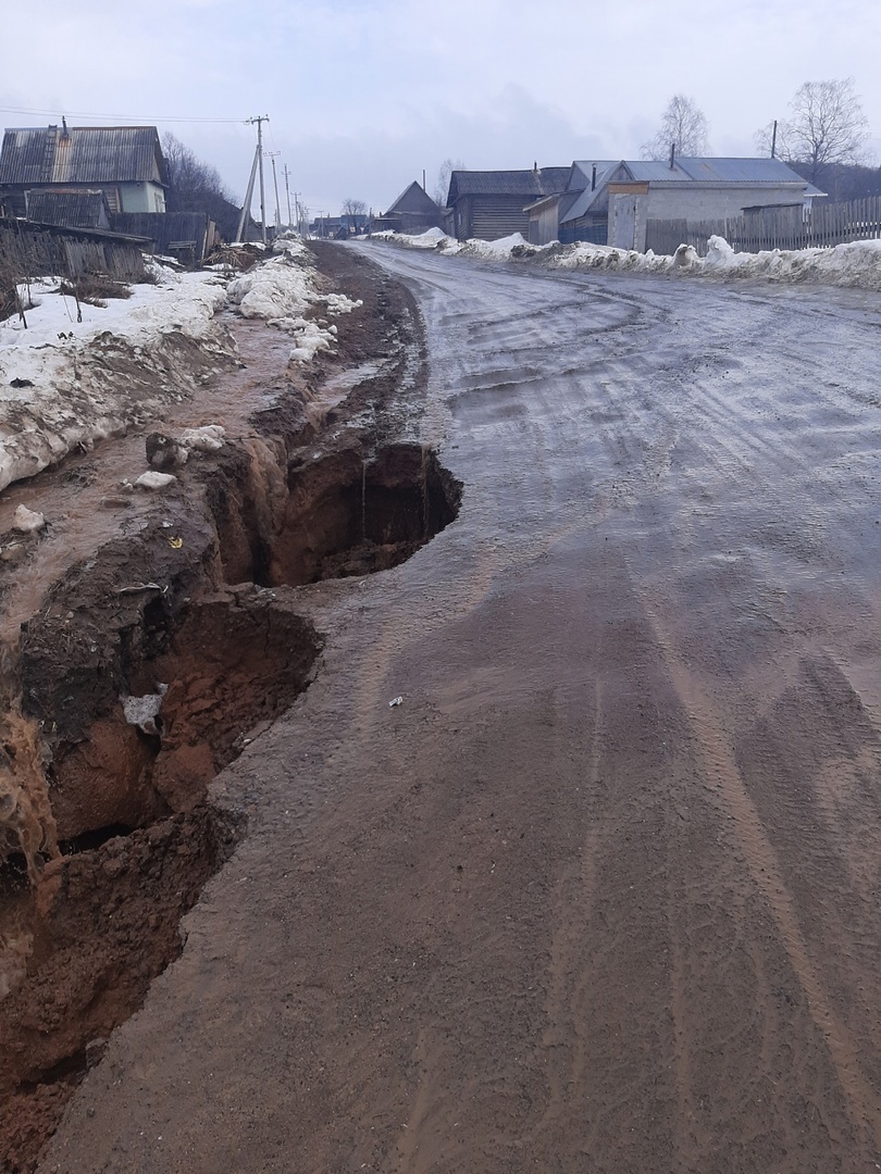 Фото: группа