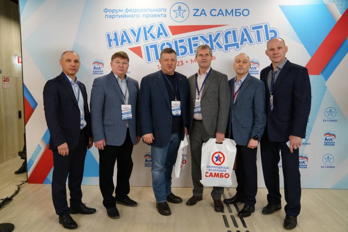Пресс-служба
