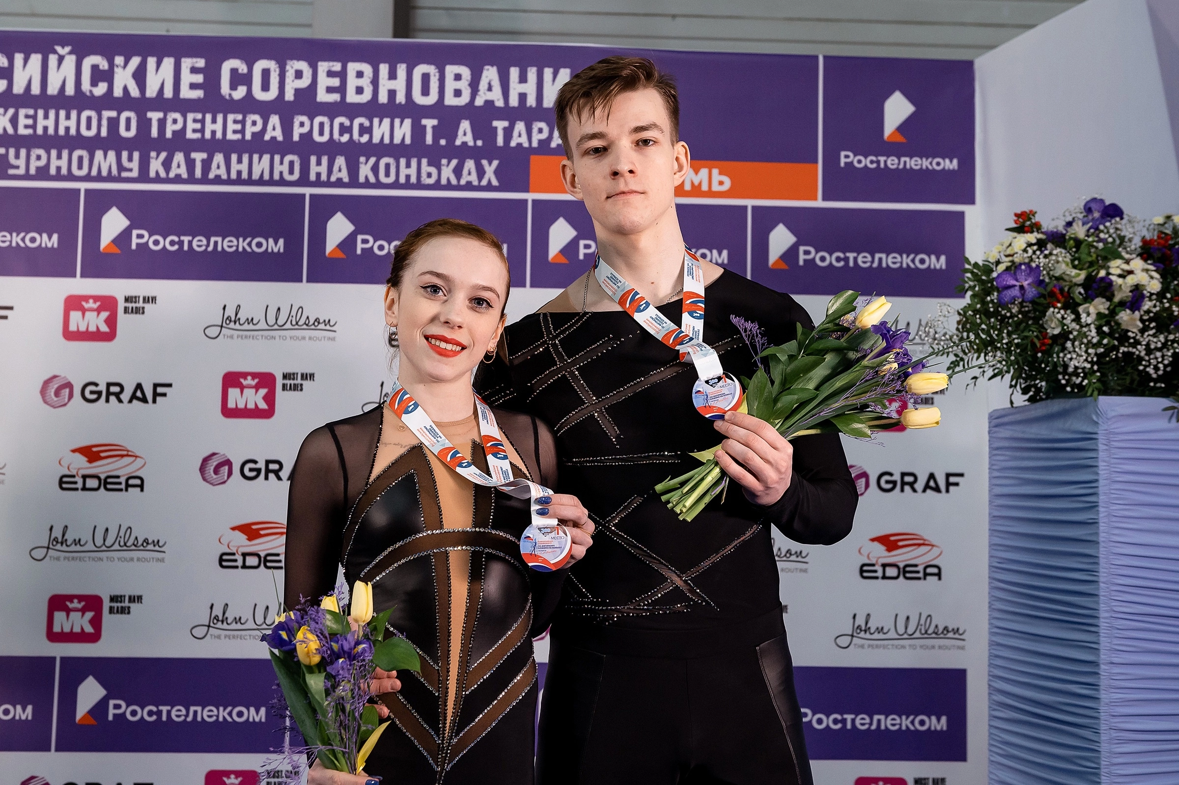 Фото: пресс-служба Центра спортивной подготовки Пермского края