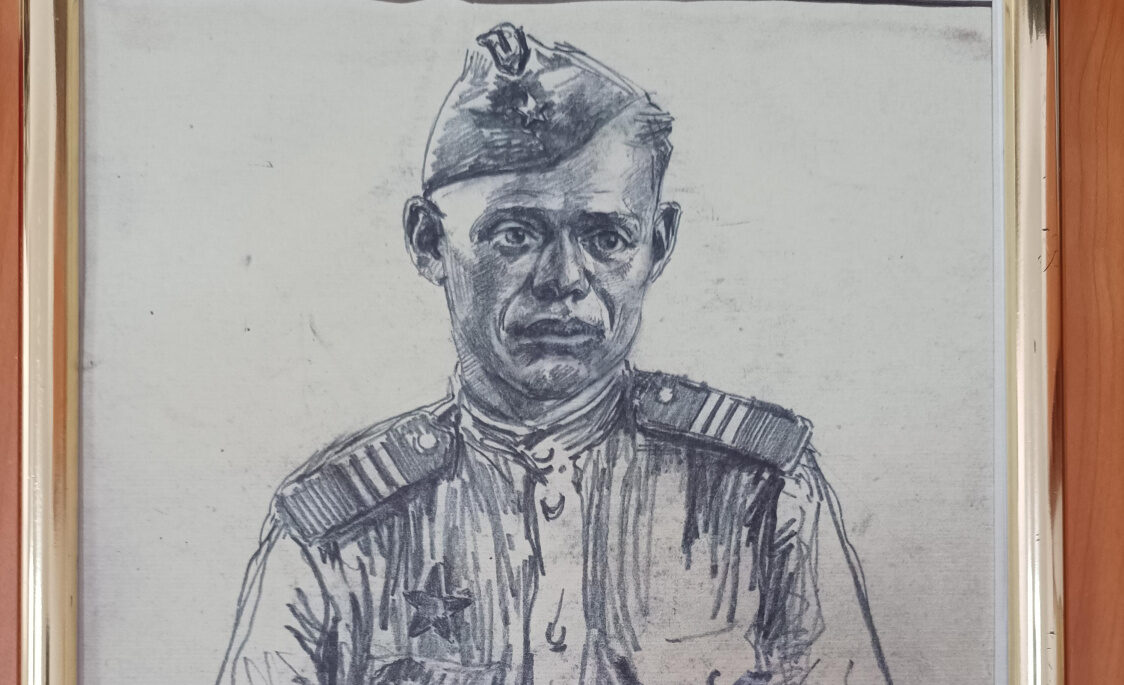 Правительство Пермского края