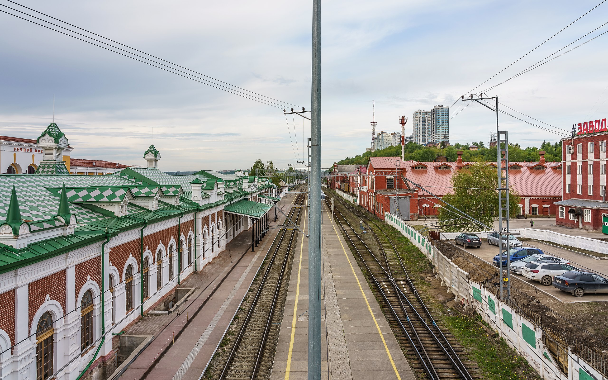 Железнодорожный вокзал «станция Пермь-i»