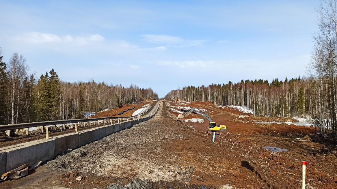 Правительство Пермского края