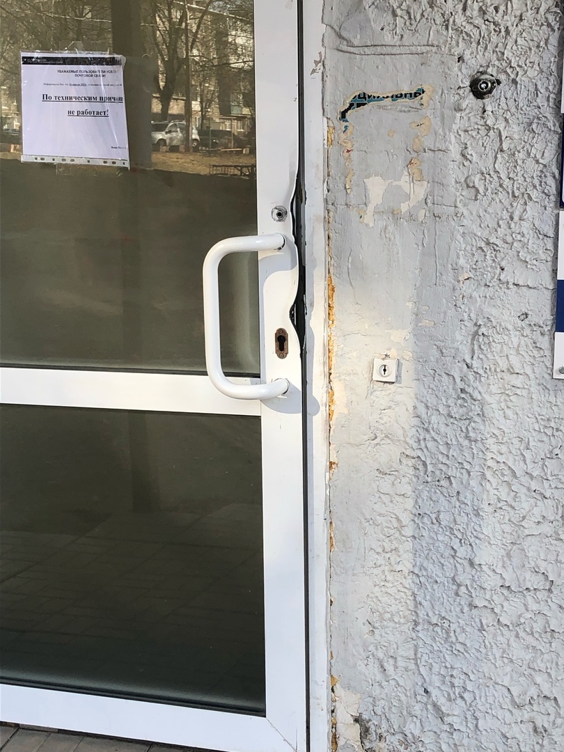 Фото: подслушано Пермь