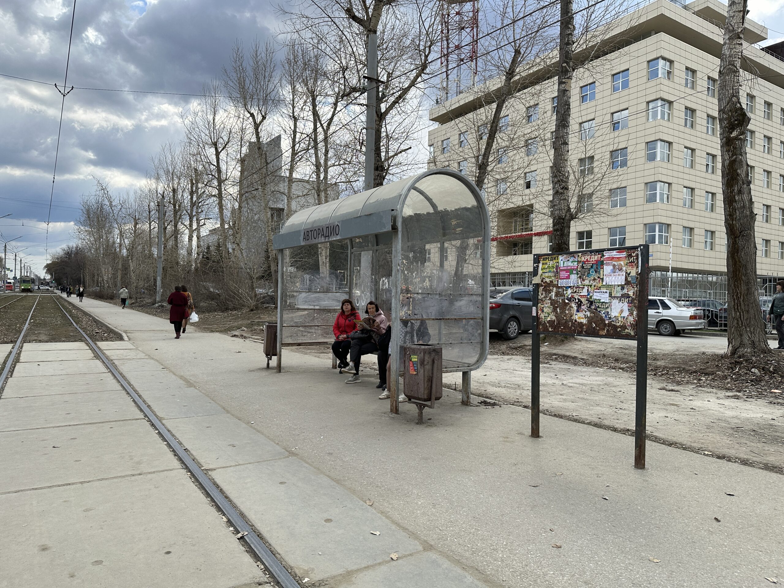 59 маршрут пермь остановки. Остановки Пермь.