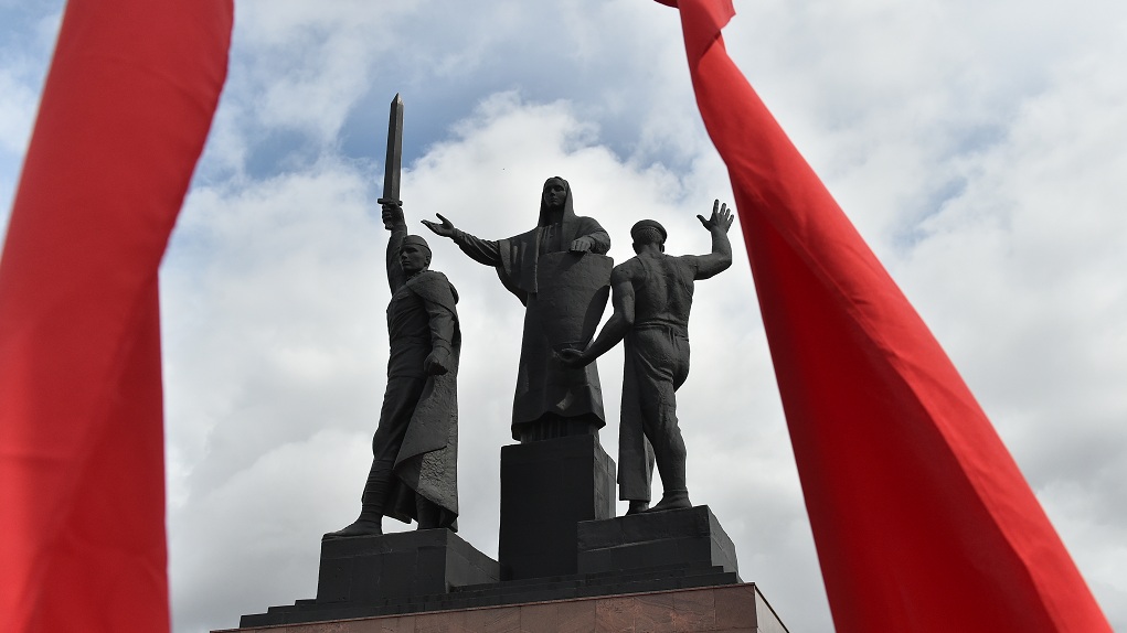 Правительство Пермского края