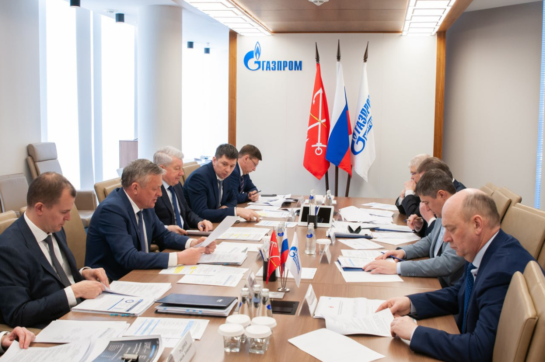 Правительство Пермского края