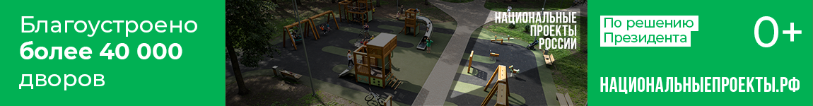 spot_img