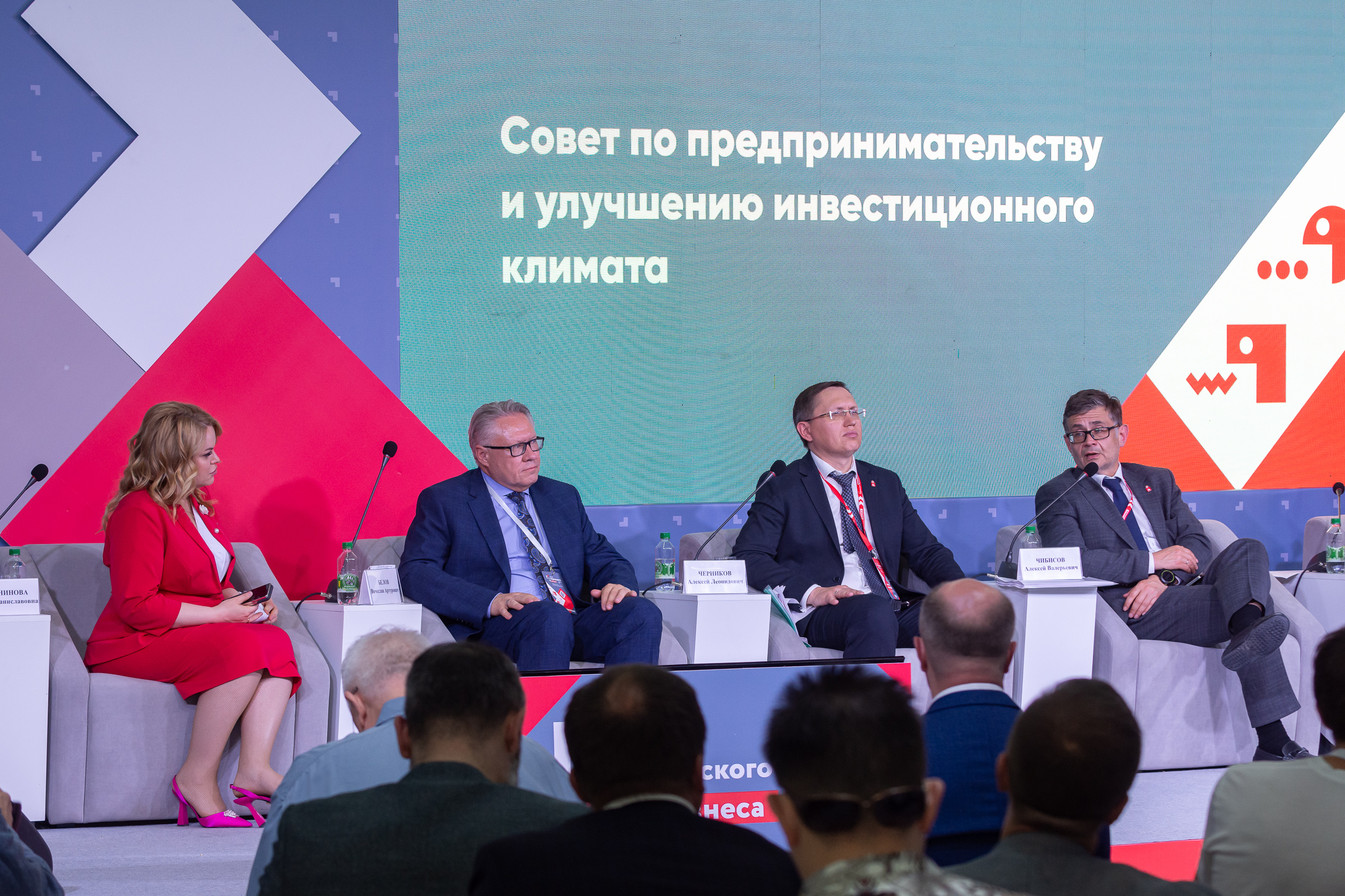 На Совете по предпринимательству и улучшению инвестиционного бизнеса 8 проектов в крае получили статус