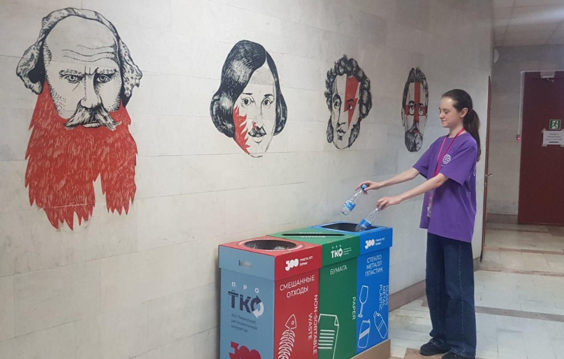 Фото: пресс-служба правительства Пермского края 