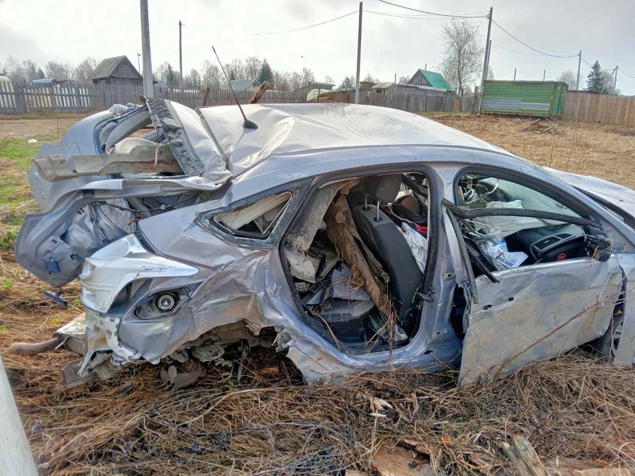 Фото: плохие новости Пермь