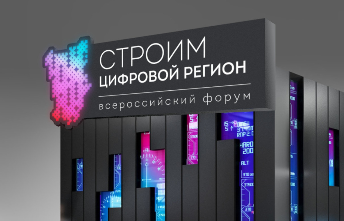 Фото: пресс-служба правительства Пермского края