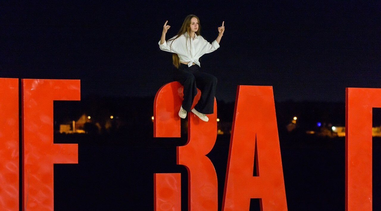 Фото: Сергей Болденков