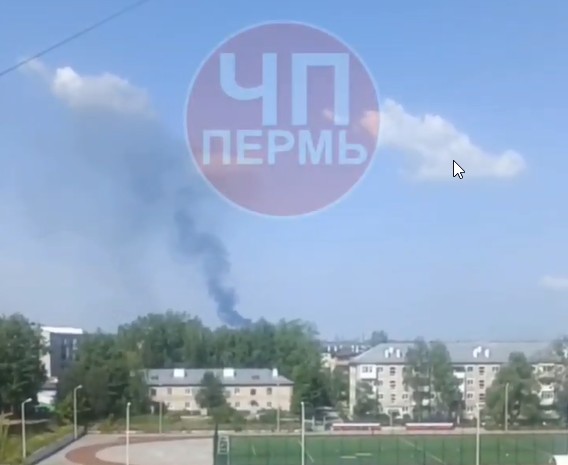 Фото: скрин видео