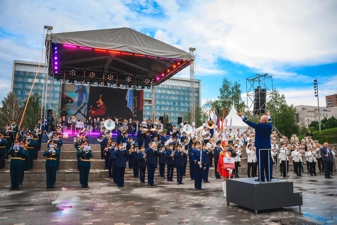 План мероприятий 12 июня пермь