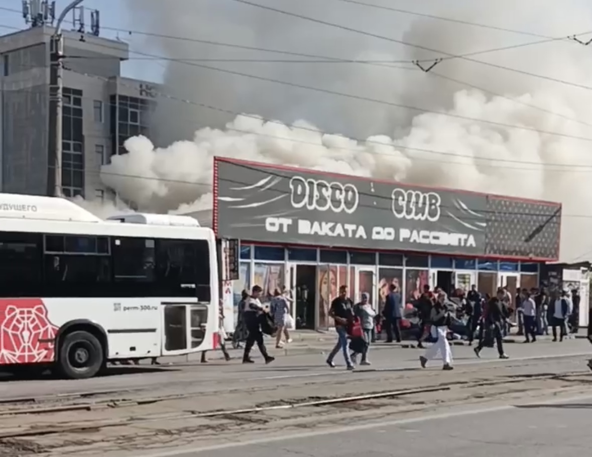 На Центральном рынке в Перми загорелось кафе | 28.06.2023 | Пермь -  БезФормата