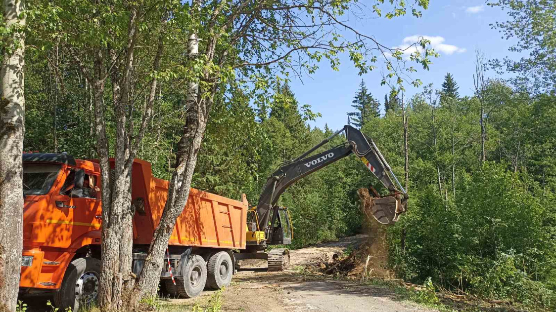 Правительство Пермского края