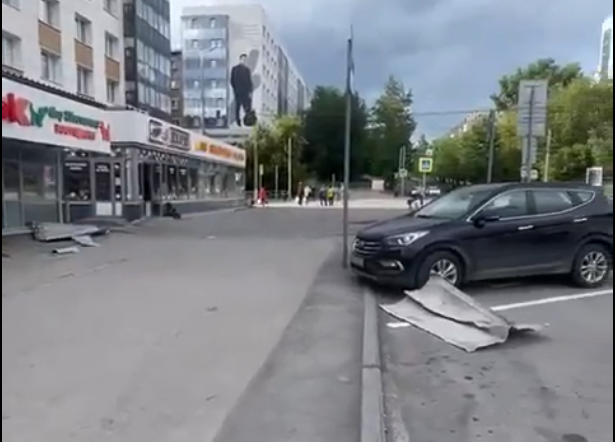 Фото: «ВКонтакте» / Подслушано Пермь