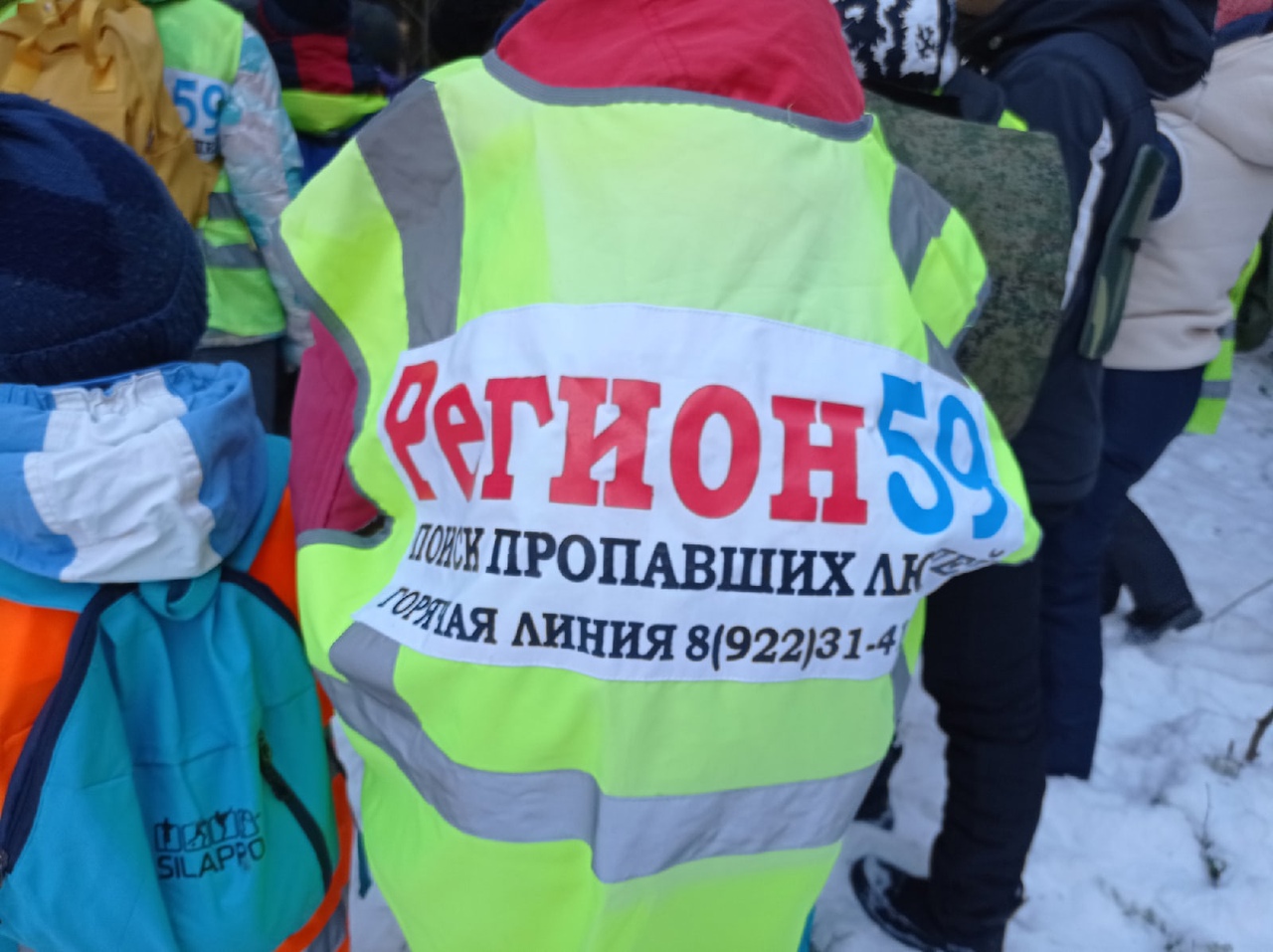 Фото: поисковый отряд