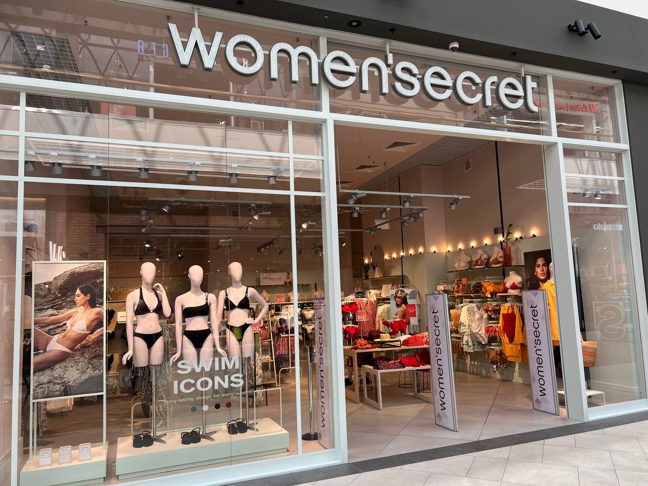 Фото: пресс-служба ТРЦ