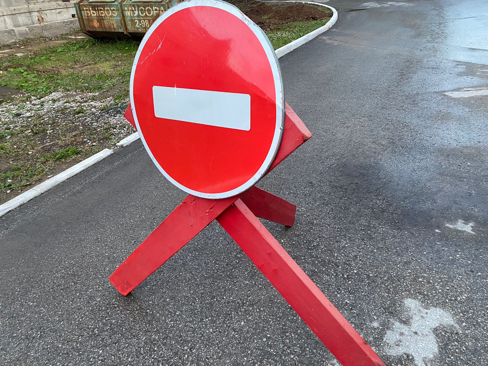 В Перми на улице Запорожской временно перекроют движение транспорта |  03.04.2024 | Пермь - БезФормата