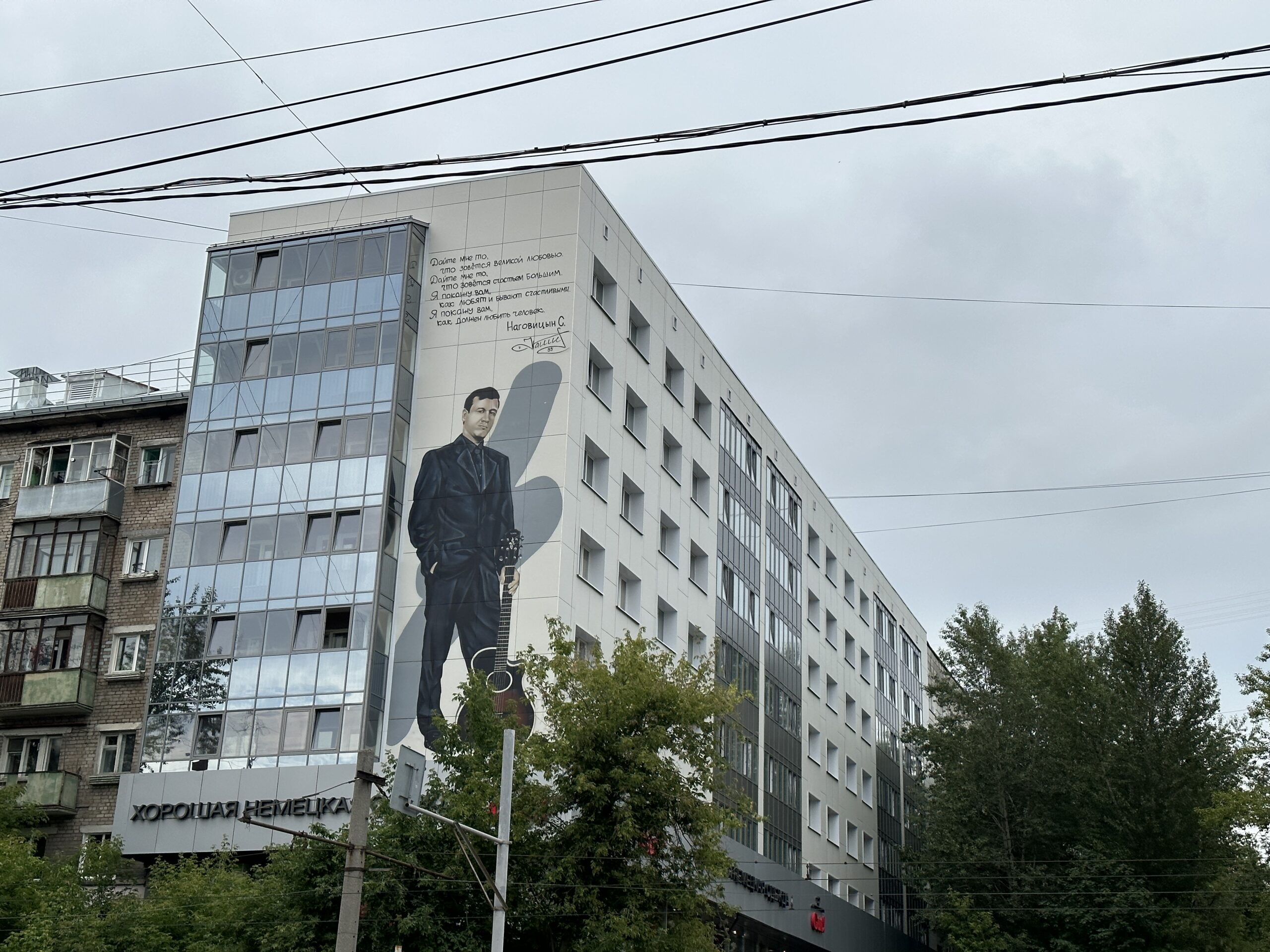 Фото: v-kurse.ru / Катерина Заякина