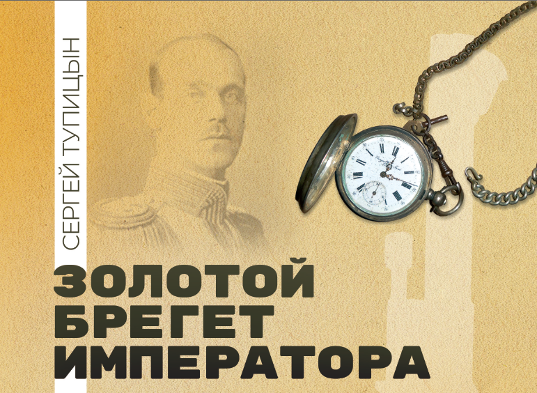 Фото: правительство Пермского края