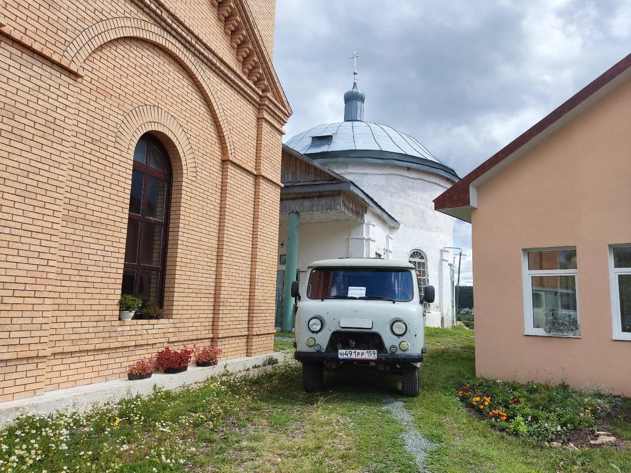 Фото: ProCHAD / «В контакте»