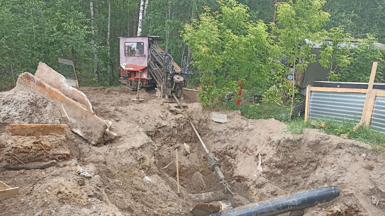 МинЖКХ Пермского края