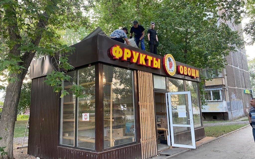 Фото: администрация города Перми