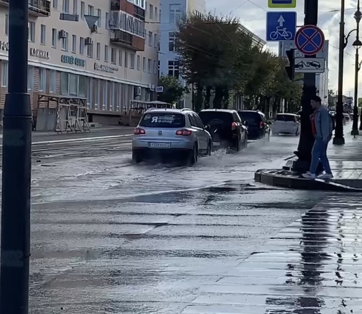 Центр Перми заливает водой | 23.08.2023 | Пермь - БезФормата