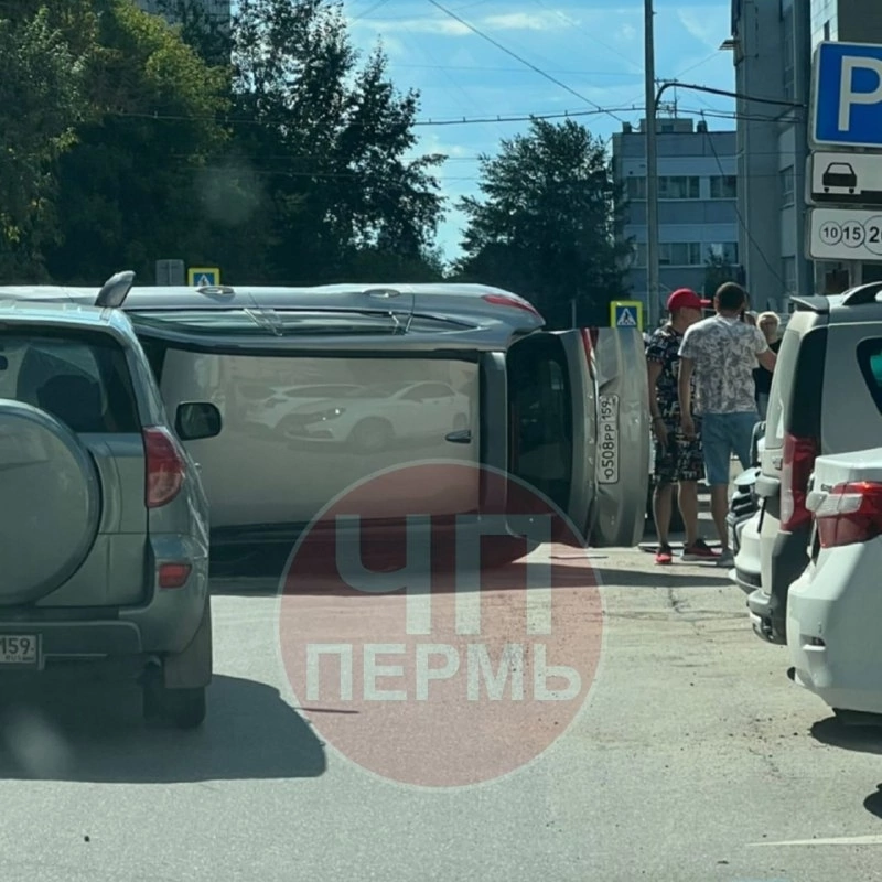 Фото: Telegram / chp_59_perm