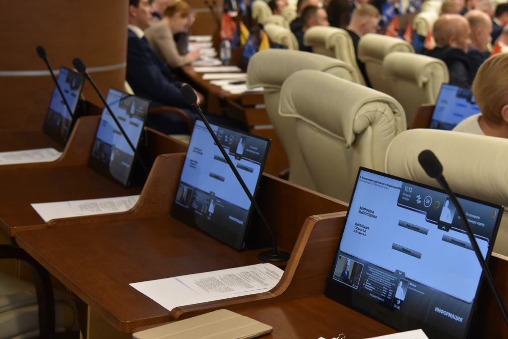 Фото: пресс-служба Законодательного Собрания Пермского края