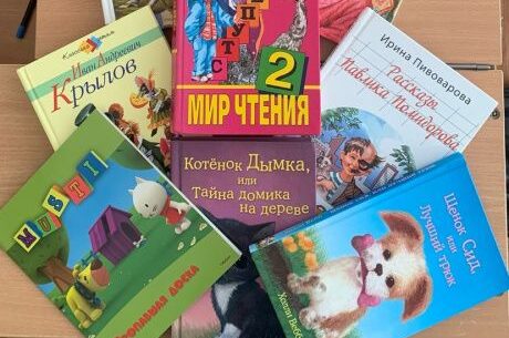 Фото: администрация города Перми