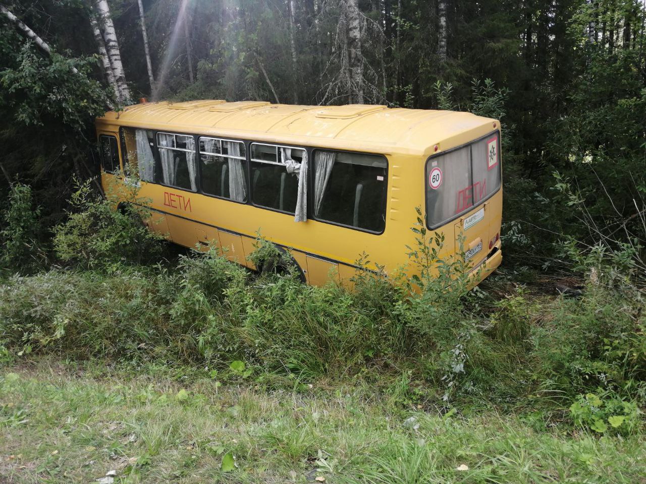 В Пермском крае возбудили уголовное дело после ДТП с пострадавшими в  автобусе детьми | 20.08.2023 | Пермь - БезФормата