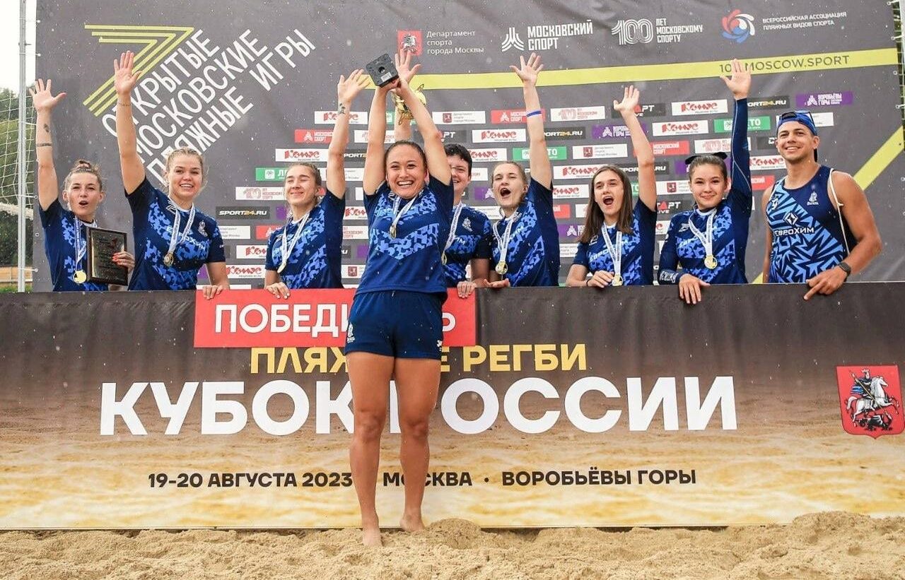Фото: министерство физической культуры и спорта Пермского края