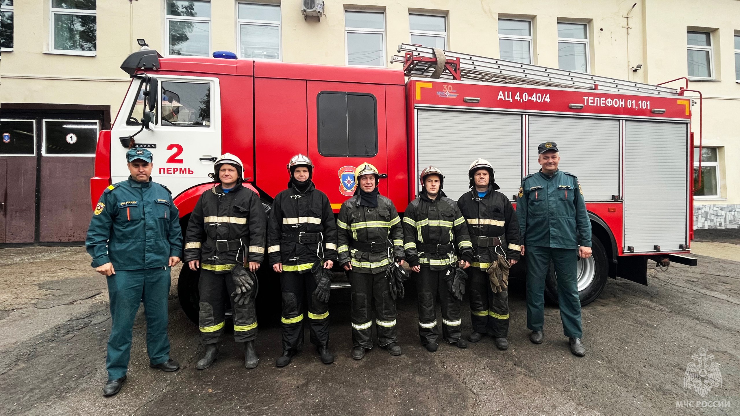 Пермские пожарные спасли из огня женщину — В курсе.ру