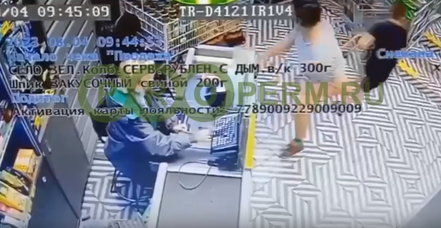 Фото: скрин с видео Properm.ru
