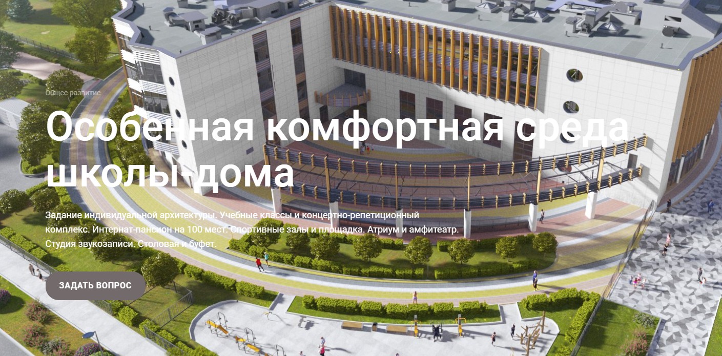 Фото: скриншот с сайта