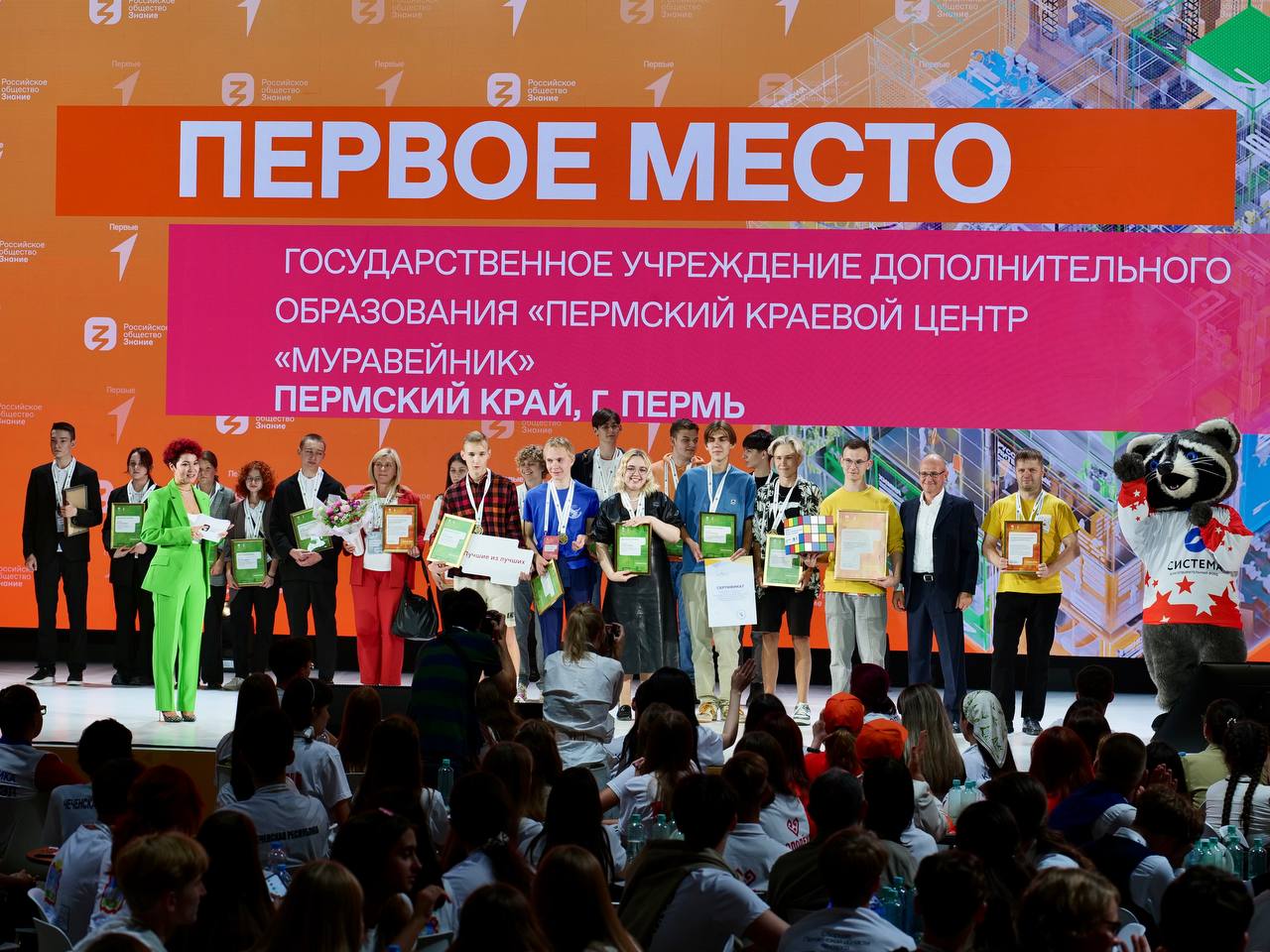 Фото: тг «Дмитрий Махонин»