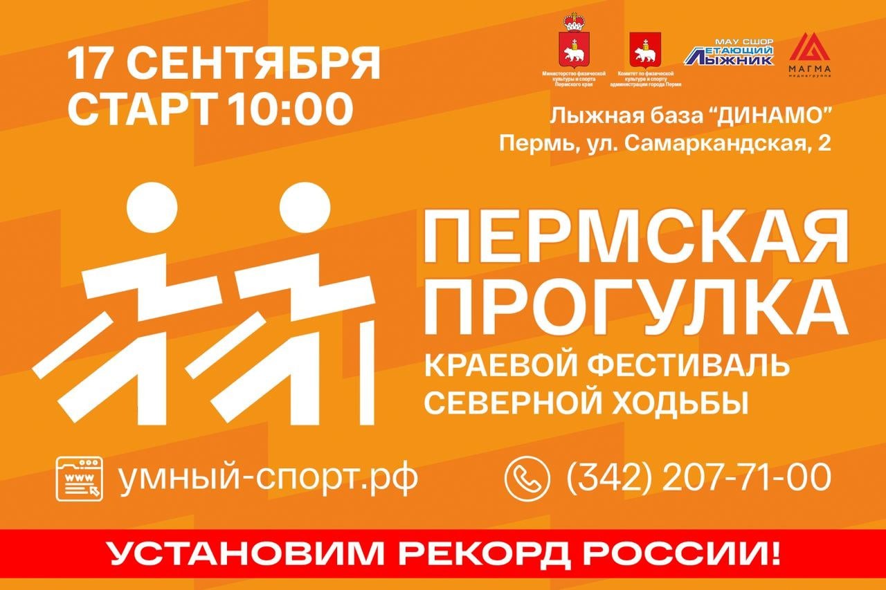 Фото: тг