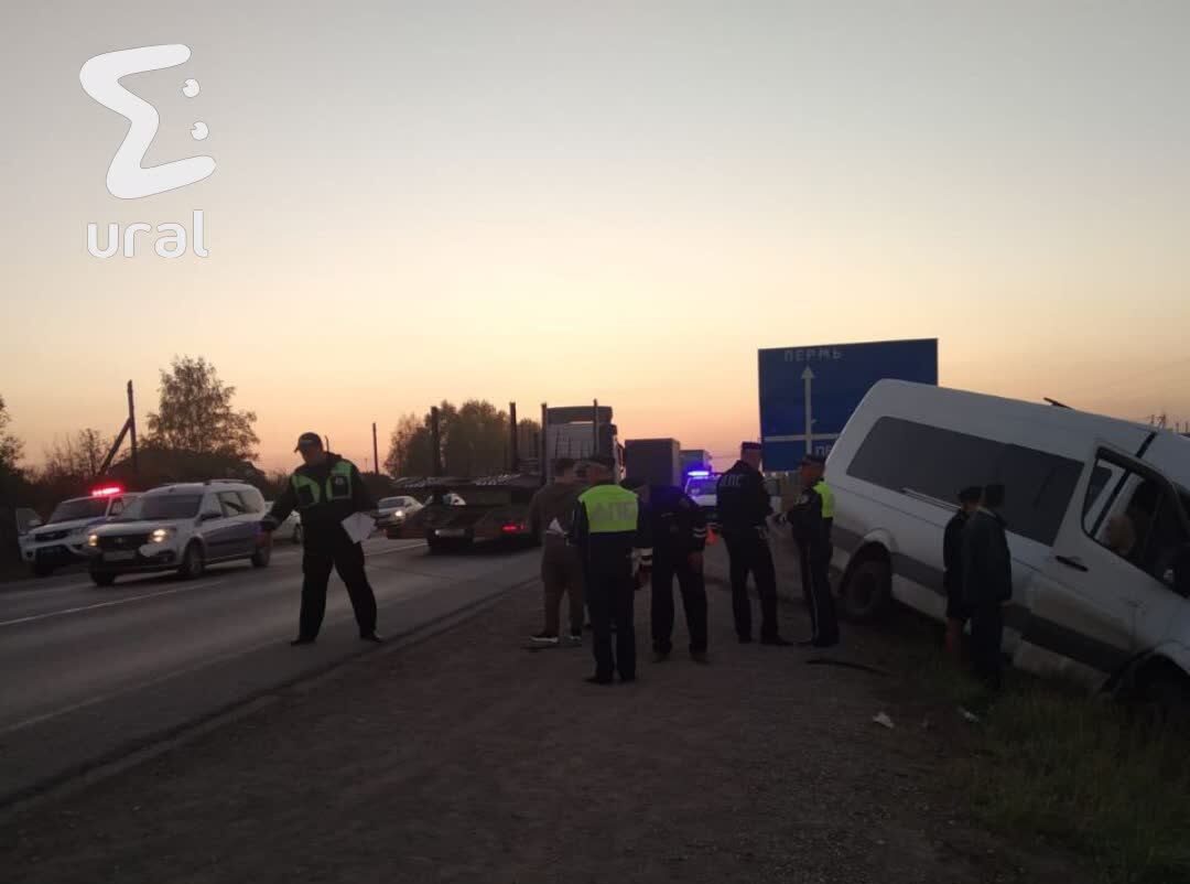 На трассе Пермь-Екатеринбург в ДТП попал автобус с детьми | 25.09.2023 |  Пермь - БезФормата