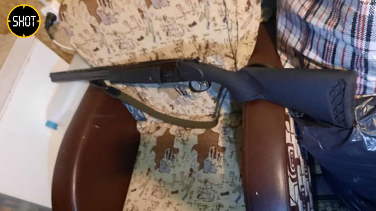 telegram-канал  SHOT